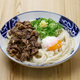Sanuki udon with beef and soft-boiled egg, Japanese noodle dish - PhotoDune Item for Sale