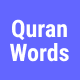 Quran words - vocabulary app - flutter android ios
