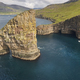 Faroe islands dramatic coastline viewed from helicopter. Vagar cliffs - PhotoDune Item for Sale