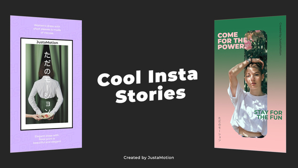 Cool Insta Stories