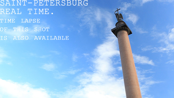 Alexander Column in St. Petersburg alt