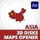 Disks Maps Opener - Asia for After Effects - VideoHive Item for Sale