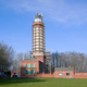 repair lighthouse - PhotoDune Item for Sale