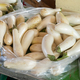 Fresh white aubergine or eggplant sold at a market in Greece - PhotoDune Item for Sale