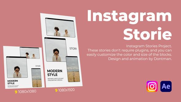 Instagram Stories 2.0 | AE