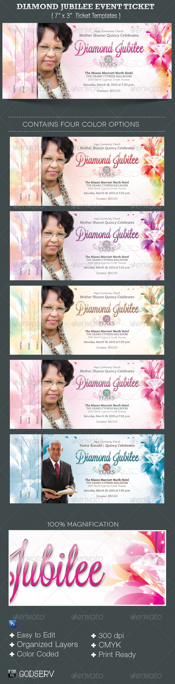 Diamond Jubilee Event Ticket Template - Miscellaneous Print Templates