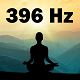 Divine Healing Meditation 396Hz