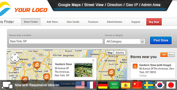 Super Store Finder - CodeCanyon 3630922