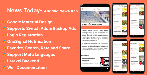 News Today Android Native App with Laravel Admin Panel