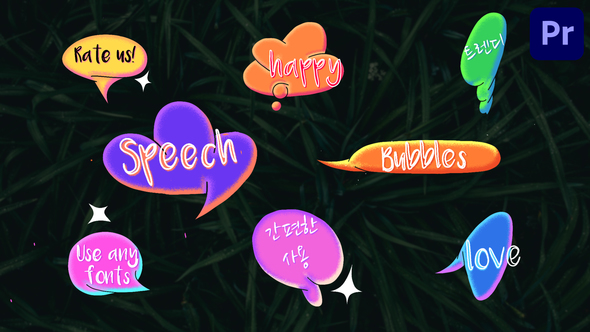 Spray Paint Speech Bubbles | Premiere Pro MOGRT