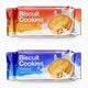 Biscuit Cookie Packaging Mockup
