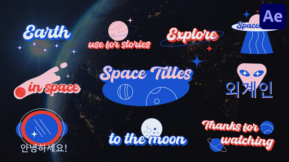 Space Sticker Titles for After Effects
