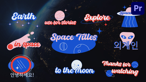 Space Sticker Titles for Premiere Pro