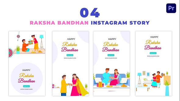 Raksha Bandhan Instagram Story Animation