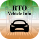 RTO Vehicle Information - RTO Vehicle Info App - All Vehicle Information - Get RTO Details