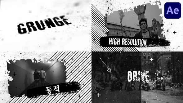 Grunge Slideshow for After Effects