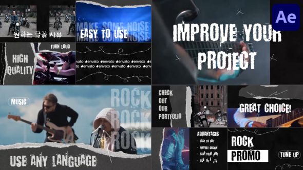Rock Promo for After Effects