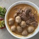 Laksa beef noodles soup  - PhotoDune Item for Sale