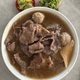Laksa beef noodles soup, malaysia cuisine  - PhotoDune Item for Sale