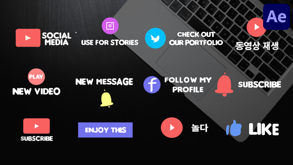 Social Media Subscribe Buttons | After Effects