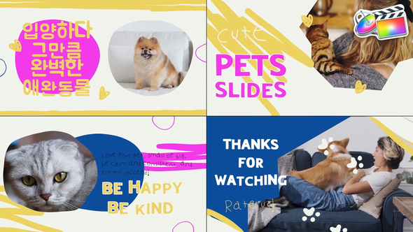Pets Slides | FCPX