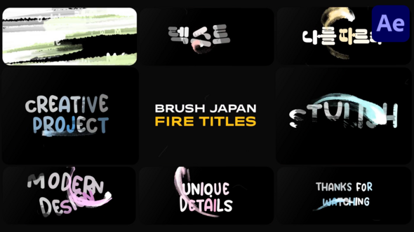 Brush Japan Fire Titles for After Effects