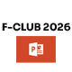 F-Club 2026 PowerPOint Presentation Template