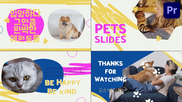 Pets Slides | Premiere Pro MOGRT
