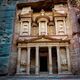 Beautiful shot of a monastery in Petra, Jordan - PhotoDune Item for Sale