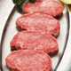 sliced beef tongue. Beef tongue is one of the popular ingredients for Yakiniku (Japanese-style barbe - PhotoDune Item for Sale