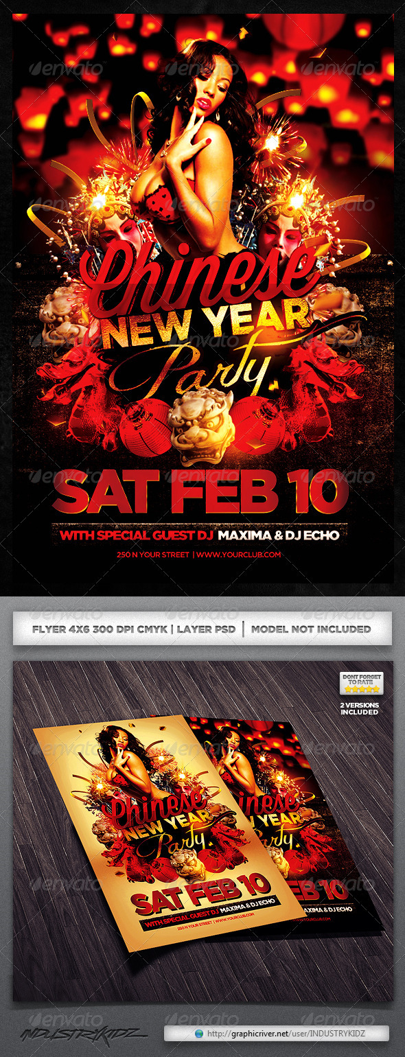 Chinese New Year Flyer - Clubs & Parties Events