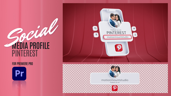 Social Media Profile Pinterest - Premiere Pro