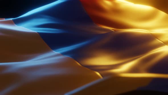 Armenia Stylized Flag alt