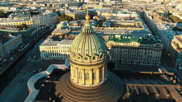 Kazan Cathedral dome rooftop with golden cross aerial view alt