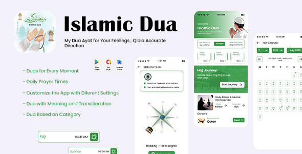 Islamic%20Dua%20 %20Hijri%20Calendar%20 %20Hijri%20Islamic%20Calendar%20 %20YThe%20Islamic%20Calendar%20