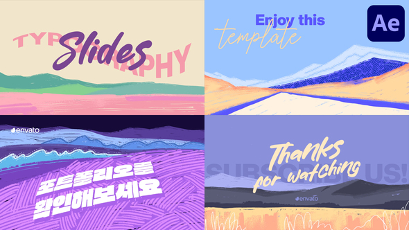 Colorful Typography Slides | After Effects