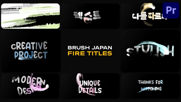 Brush Japan Fire Titles | Premiere Pro MOGRT