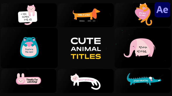 Cute Animal Titles | After Effects