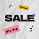 Sale Stories Verticals
