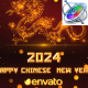 Chinese New Year Greetings 2024 - Apple Motion