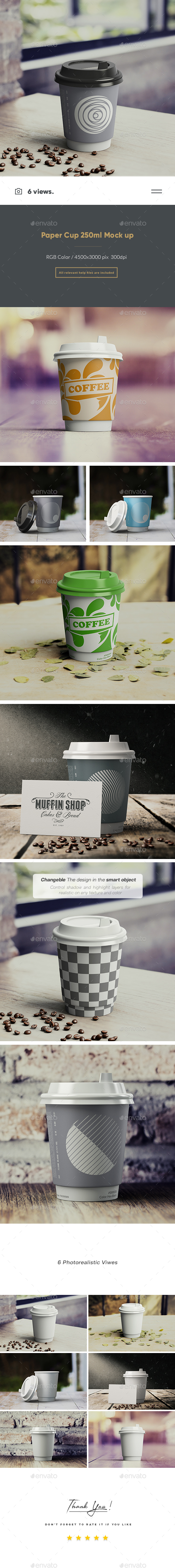 Paper Cup 250ml Mock up