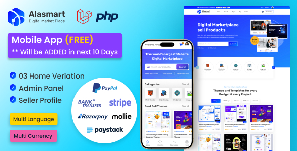 Alasmart  Digital Product Download Marketplace Laravel Script