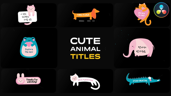 Cute Animal Titles | DaVinci Resolve