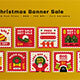Red Modern Christmas Banner Sale 