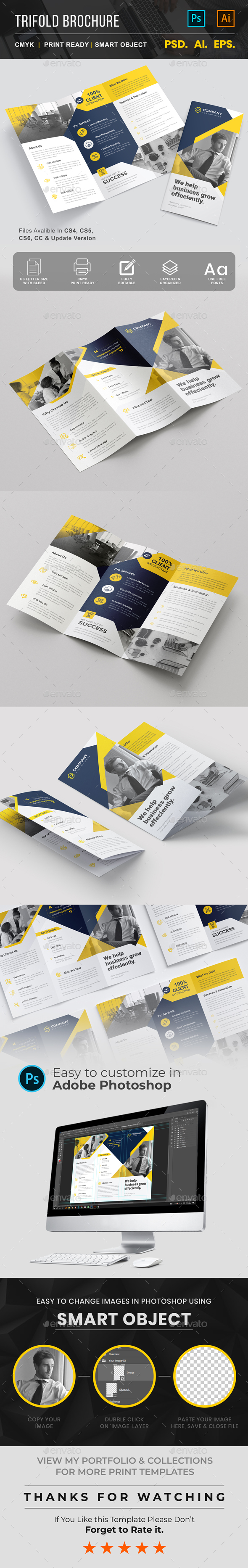 corporate trifold brochure template design