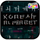 Korean Alphabet for FCPX