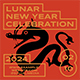 Lunar New Year Celebration Event Flyer Set 