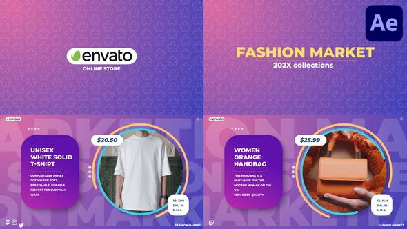 Fashion Market for After Effects