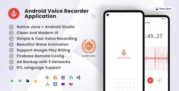 Voice Recorder Android App 1.1