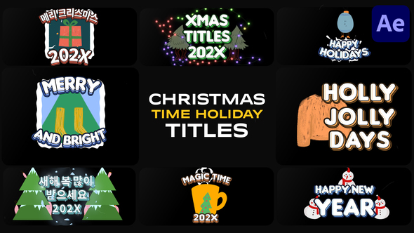Christmas Time Holiday Titles | After Effects